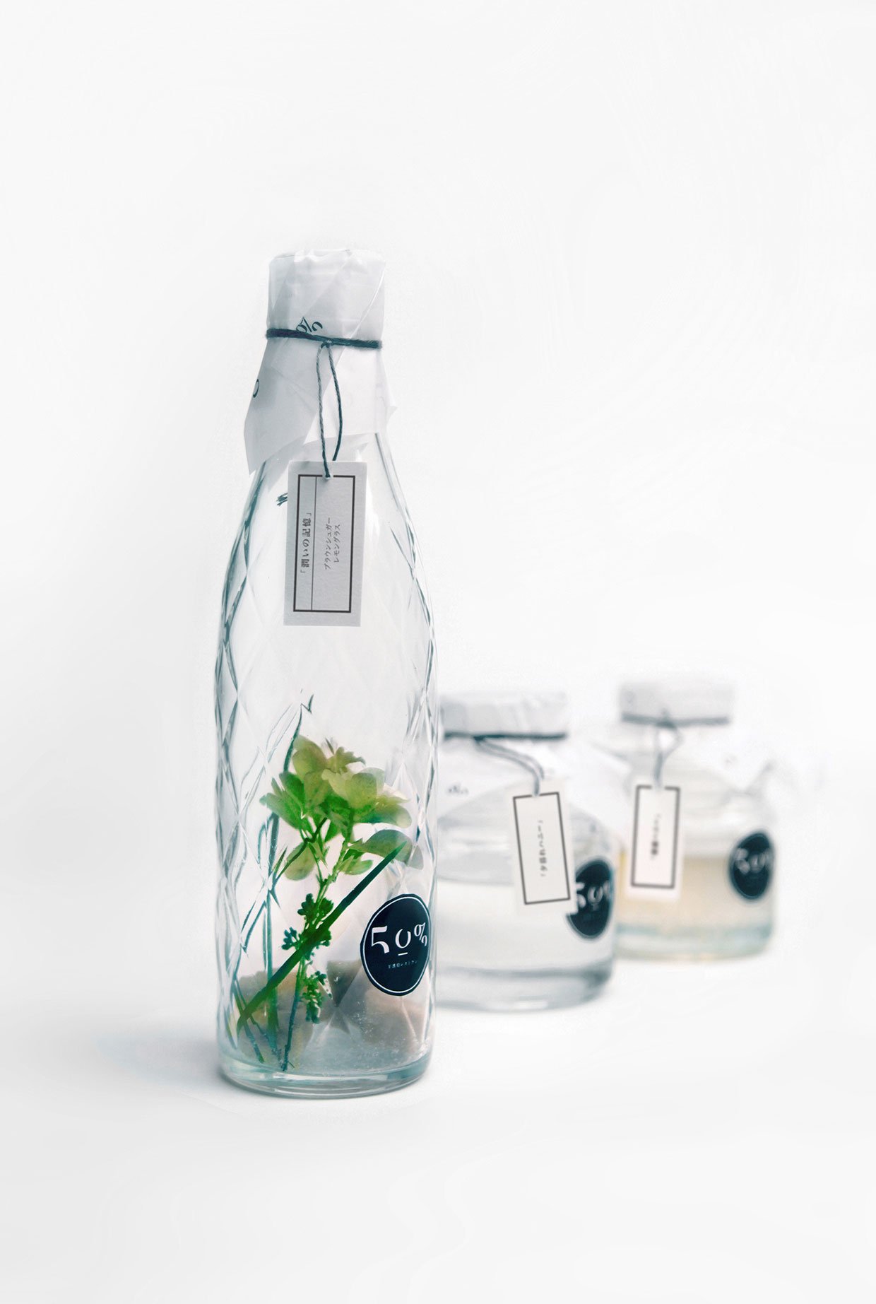 New Packaging